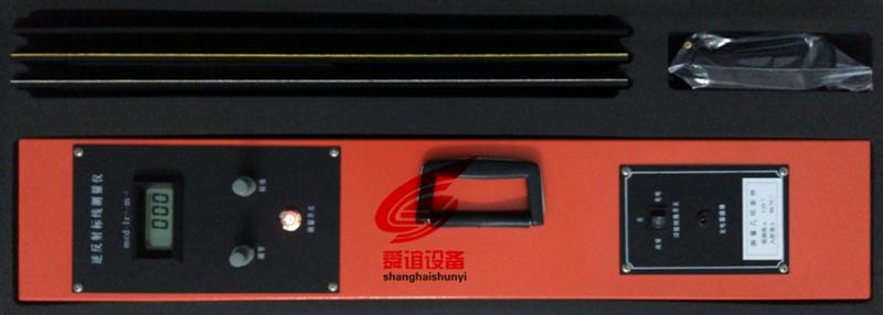 STT-301型逆反射标线测量仪_逆反射标线测量仪生产厂家