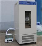 LHS-150经济型恒温恒湿箱