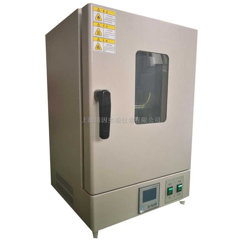 DHG-9070AE精密高温干燥箱