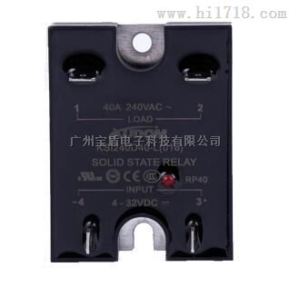 KSI240D60-LL灯光控制单相交流固态继电器