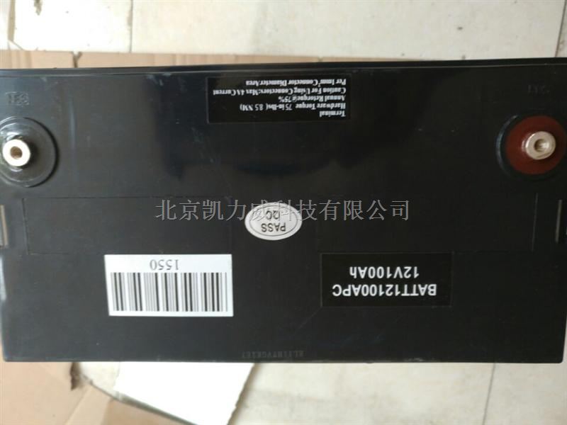 梅兰日兰蓄电池M2AL12-150贵州代理商报价