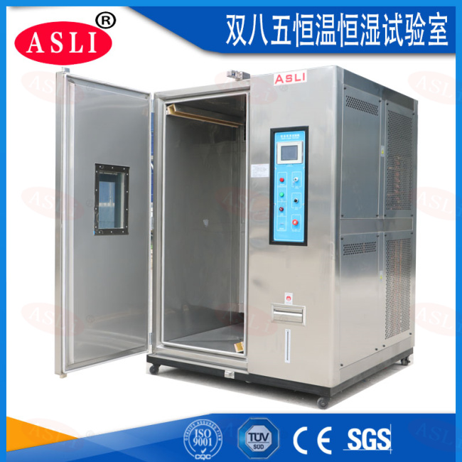梁平恒温恒湿箱IEC62108