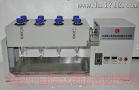 旋转振荡器/翻转式萃取器（中西器材） 型号:TH10/GX-1000*4库号：M227282   