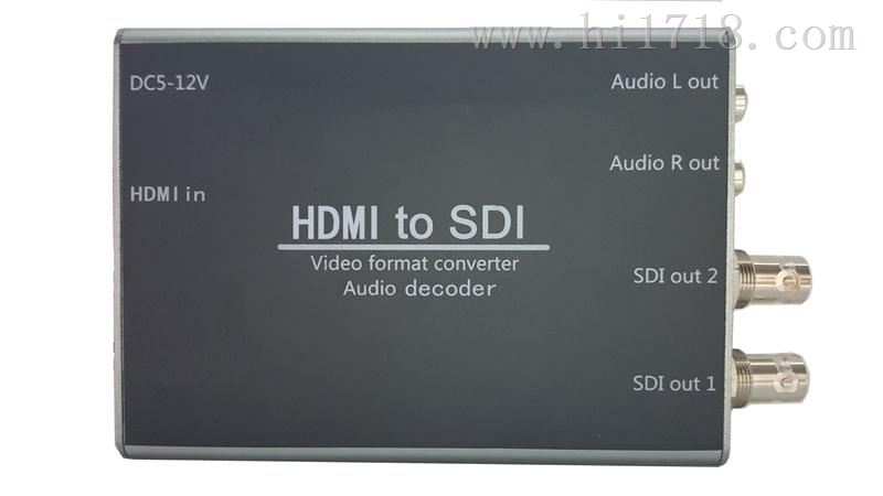 HDMI转SDI高标清格式转换器
