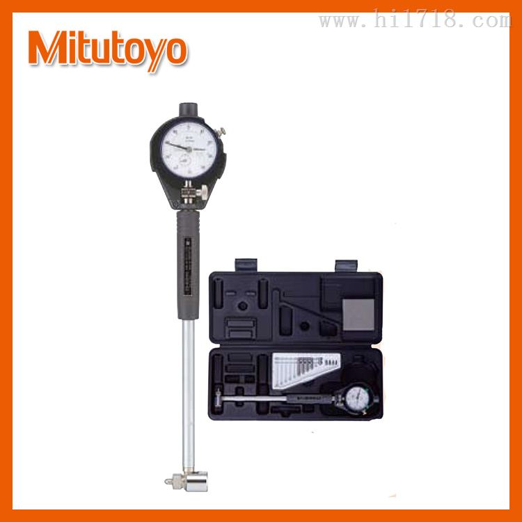 Mitutoyo/三丰 内径表 内径百分表511-702 用于小孔 三丰代理 现货
