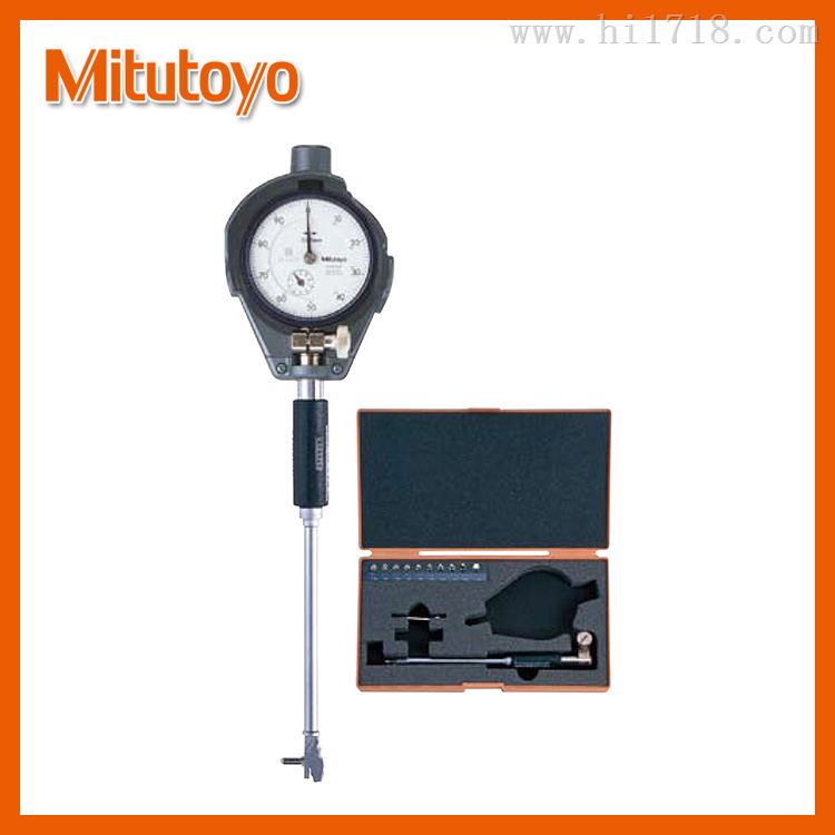 Mitutoyo/三丰 内径表 内径百分表511-209 用于小孔 三丰代理 现货