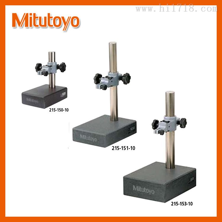 Mitutoyo/三丰量具 215-150 花岗岩比较仪台架
