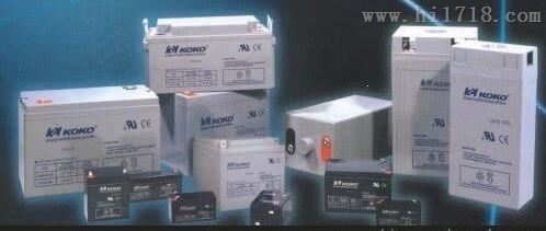 KOKO蓄电池可可GFM500电力安全系统电瓶2v500ah现货总经销发电厂