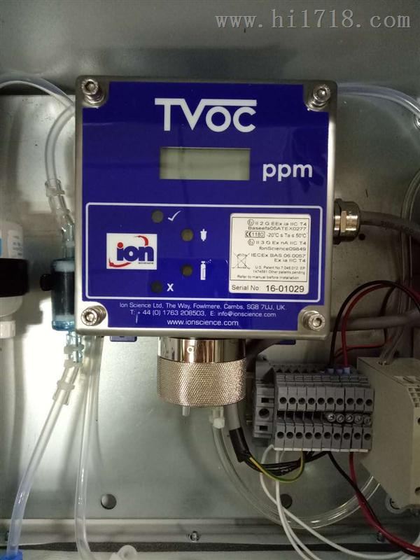 英国离子固表在线气体监测仪VOC检测仪