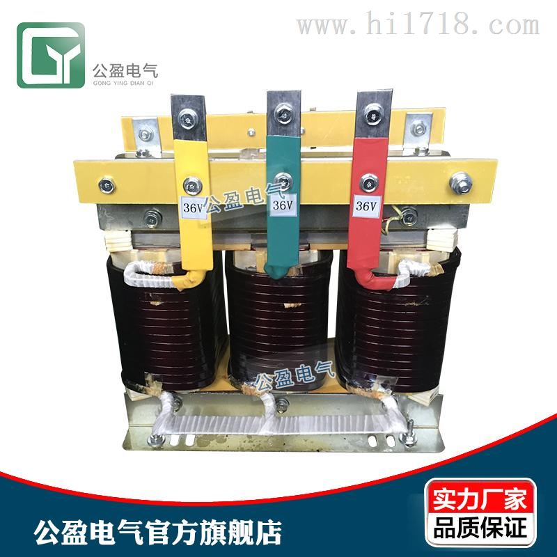 三相低压大电流变压器SG-10KVA,36V三相低压大电流变压器上海公盈