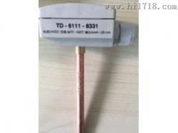 温度传感器 型号:TD-6111-8331