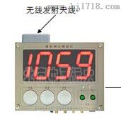 无线测温系统 型号:BC01-KZ-300BGRT库号：M180804 