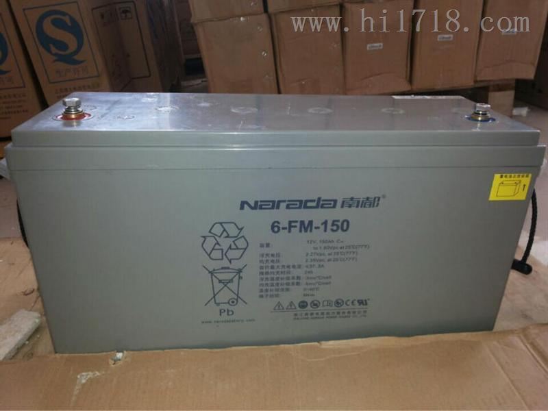 南都蓄电池型号大全 Narada 6-fm-200 新报价