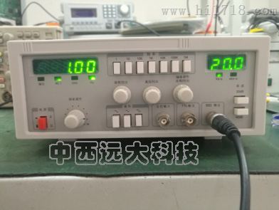 函数信号发生器 型号:SG1639A