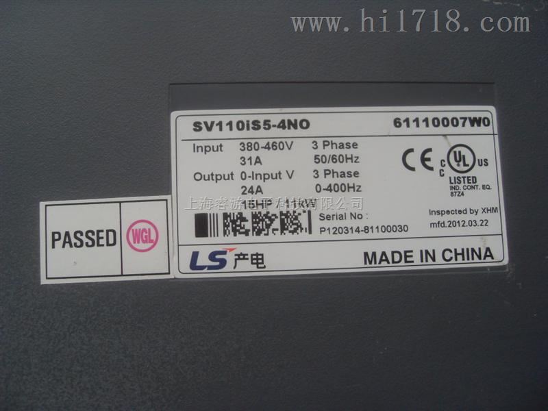 LG变频器IG5系列维修价格