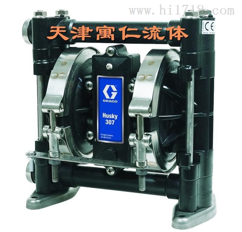 美国固瑞克气动隔膜泵，化工泵涂料油墨输送泵