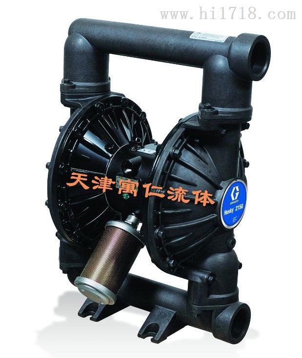 固瑞克气动双隔膜泵HUSKY2150,系列金属泵，2英寸，