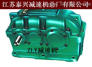 制造ZLY280减速机/大齿轮/小齿轮/配件厂