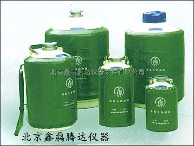 运输型液氮罐容积YDS-35B-125,运输型液氮罐重量