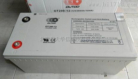 奥特多蓄电池OT38-12,原装