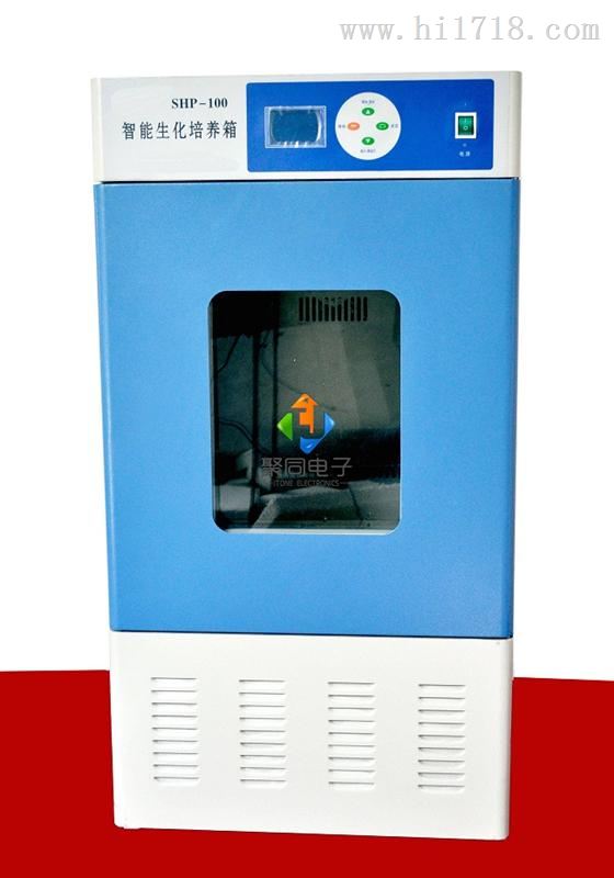 微生物培养箱SPX-450、SPX-1500批发价格湖北武昌