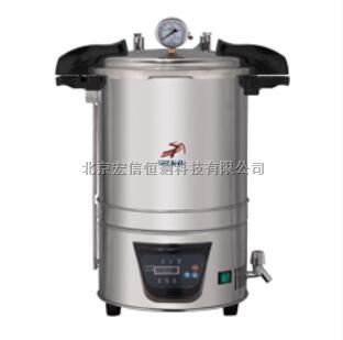 手提式高压蒸汽灭菌器DSX-18L上海申安灭菌器
