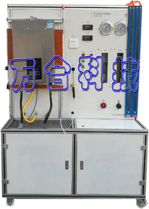热水器综合性能检测设备（生产线专用）WH-RS01-201D