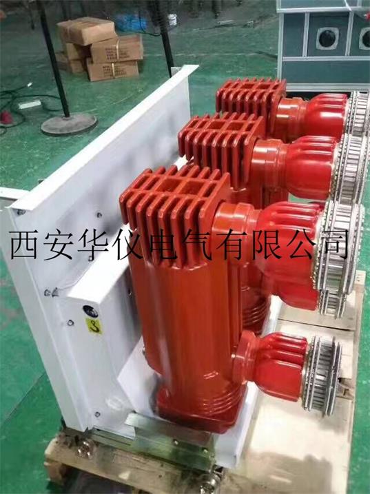 佛山市10KV手车式真空断路器厂家