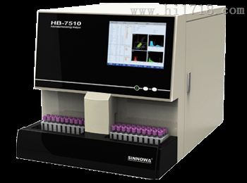 研究院/HB-7510英诺华全自动血常规分析仪