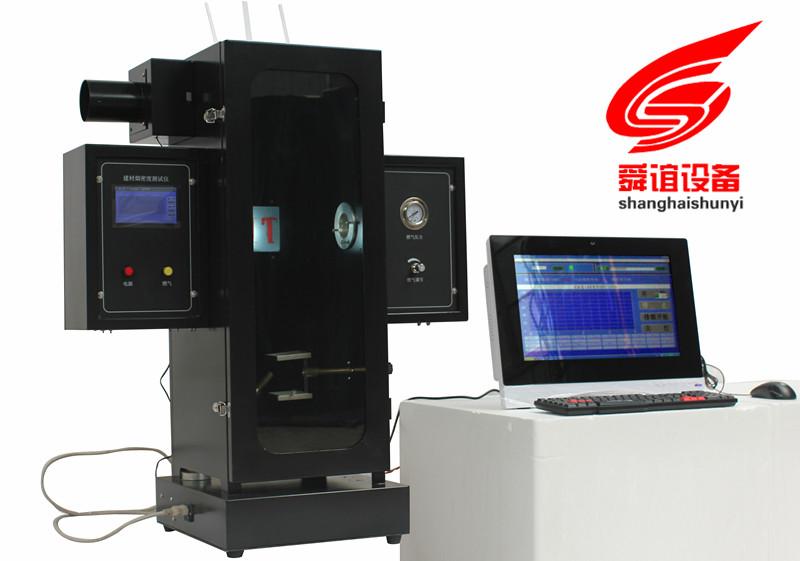 JCY-3型建材烟密度测试仪_建材烟密度测试仪生产厂家