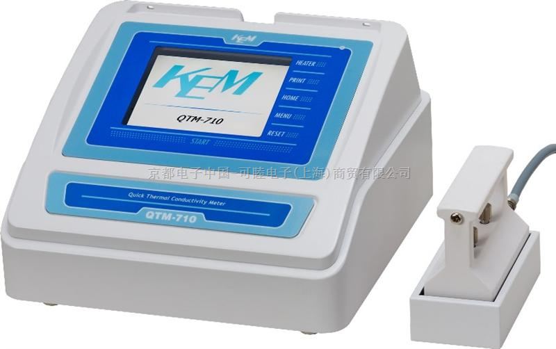 KEM快速导热系数测定仪QTM-700