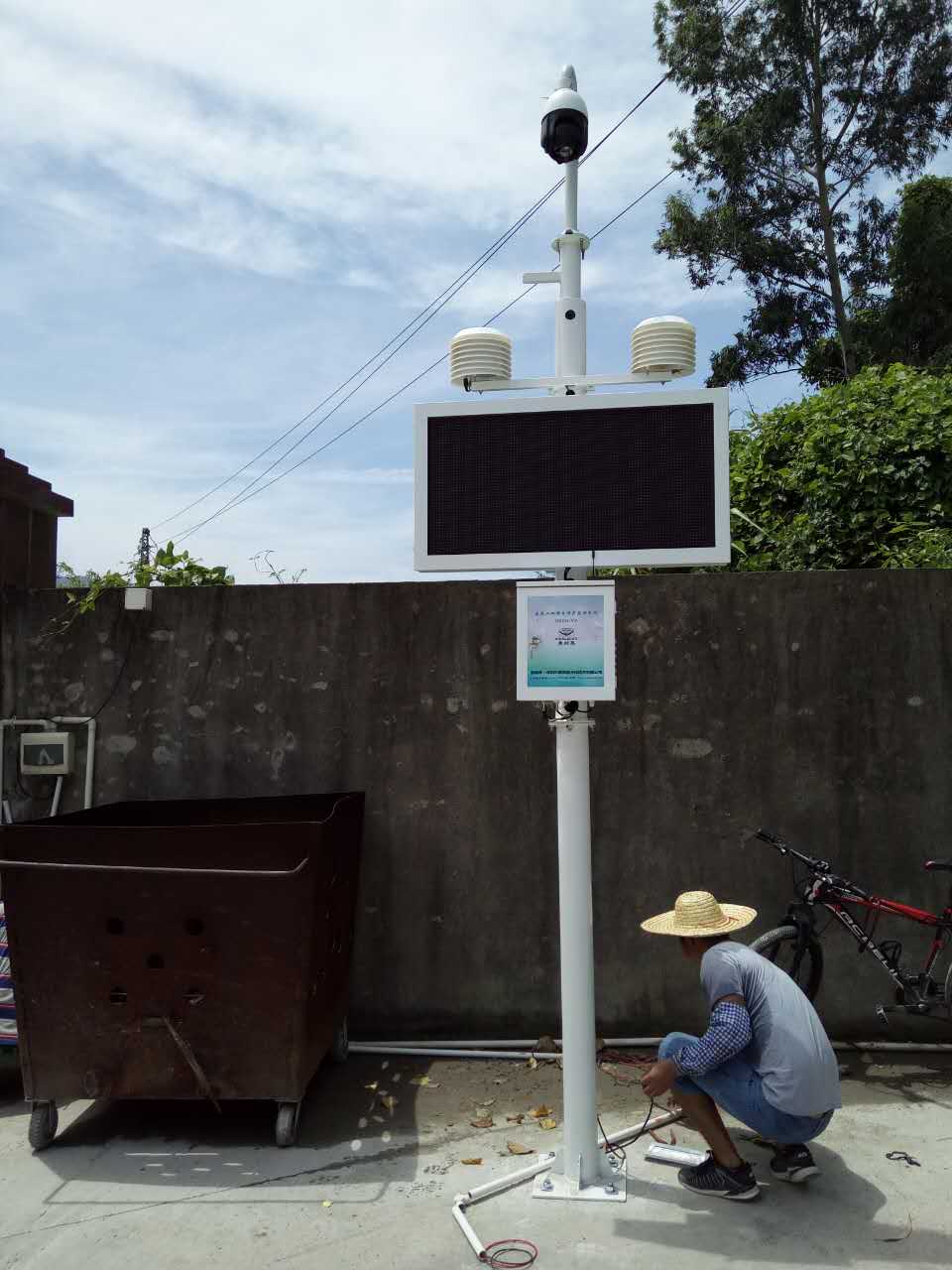 深圳工地扬尘TSP自动监测装置 TSP在线监测设备厂家