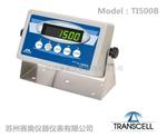 美国Transcell传力称重仪表TI-1500B
