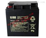 KOBE늳HP24-12A,r