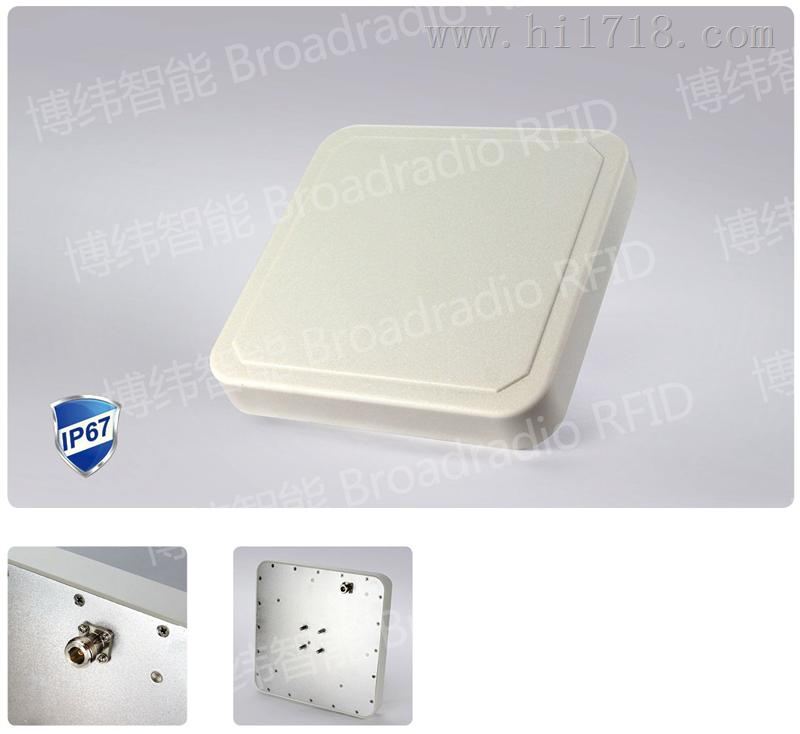 UHF 9dBic 通用型远场外置RFID天线 多场景适用 圆化 IP67 BRA-01CR