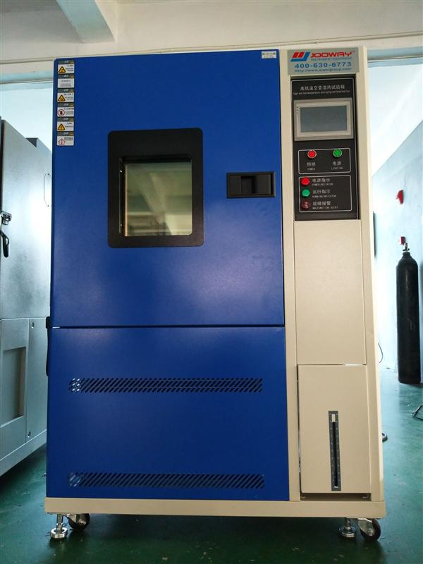 JW-1009高低温试验箱价格