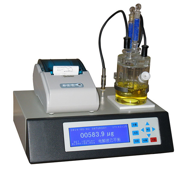 台式微量水分测定仪 ZTWS-8 国产厂家