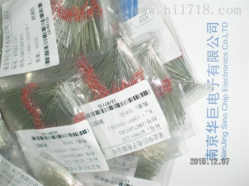 KTY83-110硅热敏电阻，KTY83-121温度传感器，KTY83/122硅热敏电阻