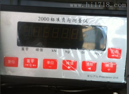 2000标准负荷测量仪 wi93974