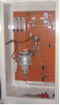 氢站过程在线气体分析系统 TY-DCM4000 进口厂家