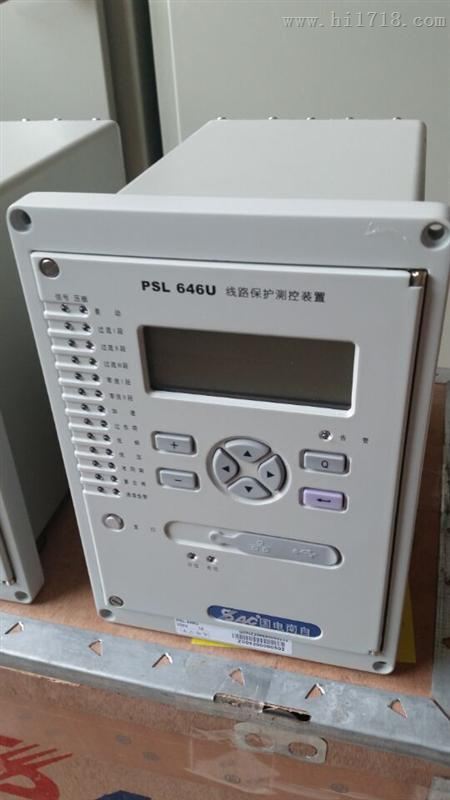国电南自PST691U线路保护测控装置