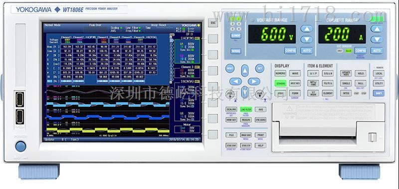 日本横河 YOKOGAWA 功率分析仪 WT1800E系列 
