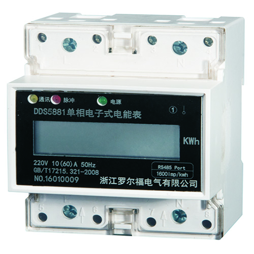 单相导轨式安装电表（带RS-485通讯接口 4P）