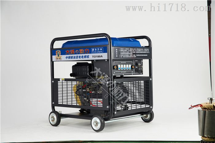 进口动力250A柴油发电电焊机产品价格