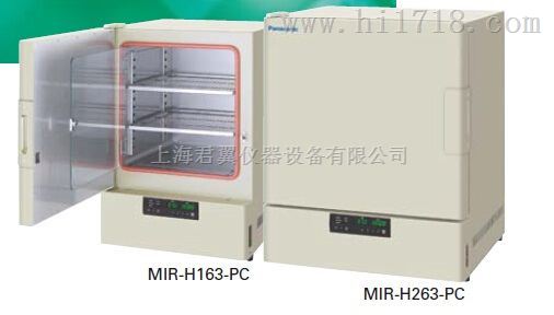 日本松下MIR-H163/263-PC电热恒温培养箱