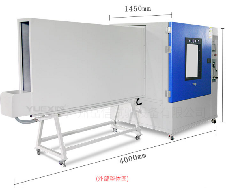 防水检测仪-IPX56喷水试验箱