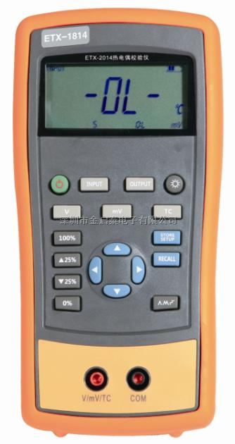 特价代理销售ETX-2014、ETX-1814 热电偶校验仪