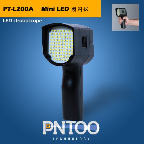上海印刷检测手持式LED频闪仪PT-L200A