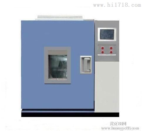 东莞厂家生产高低温快速温变试验箱