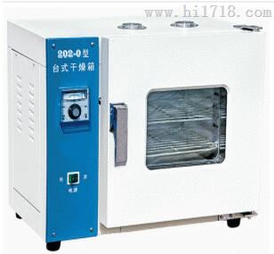 电热恒温干燥箱202-1A  上海雷韵 生产